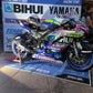 YAMAHA R6 2017-2026 MAC RACING FAIRINGS TEMPLATE