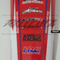 HONDA CRF 230F & 250F 2019-2026 TEMPLATE