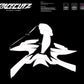 ACERBIS X-WAY - ALL SIZES TEMPLATE