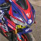 APRILIA RS 660 2020-2024 TEMPLATE